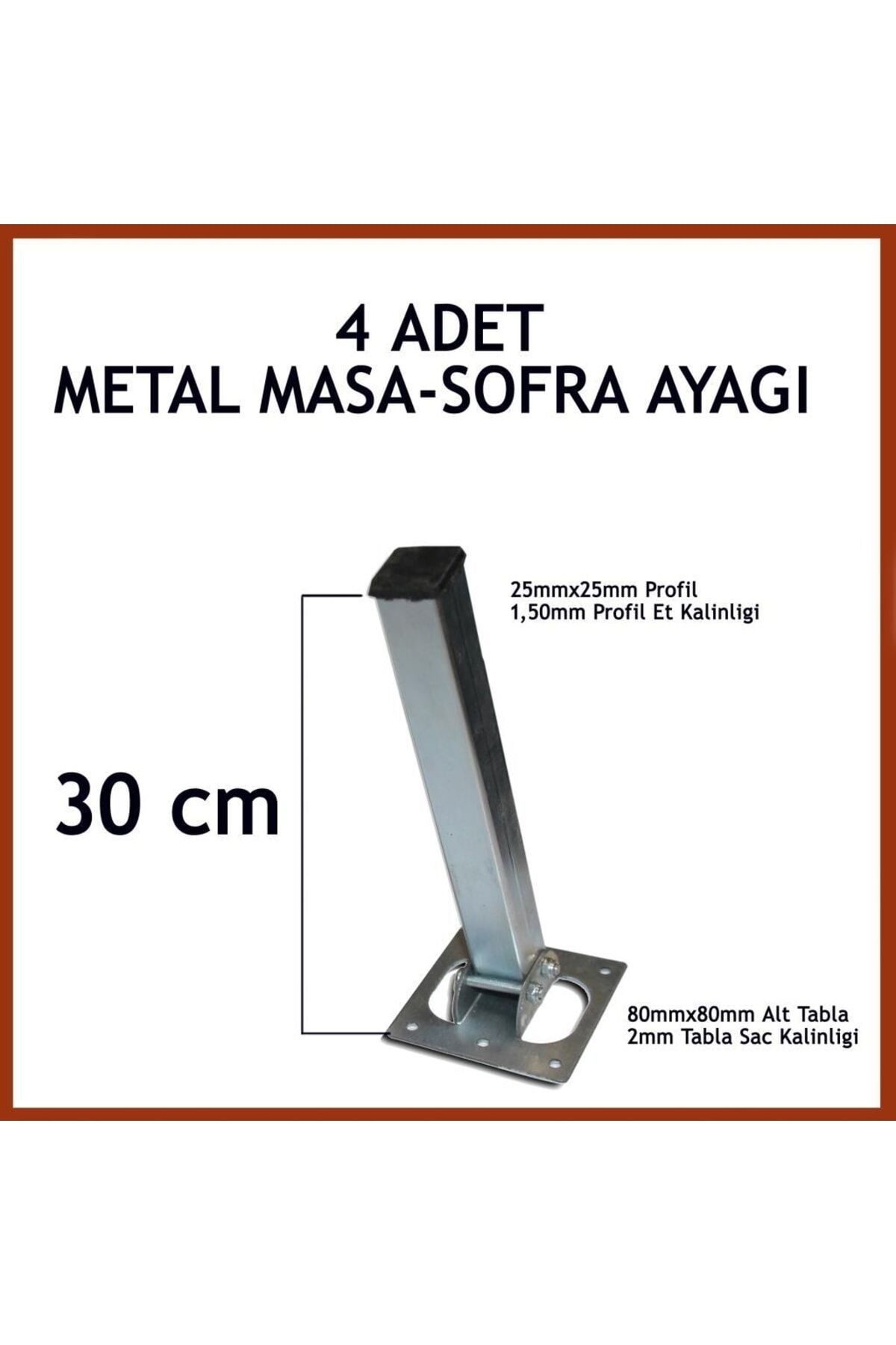  Metal