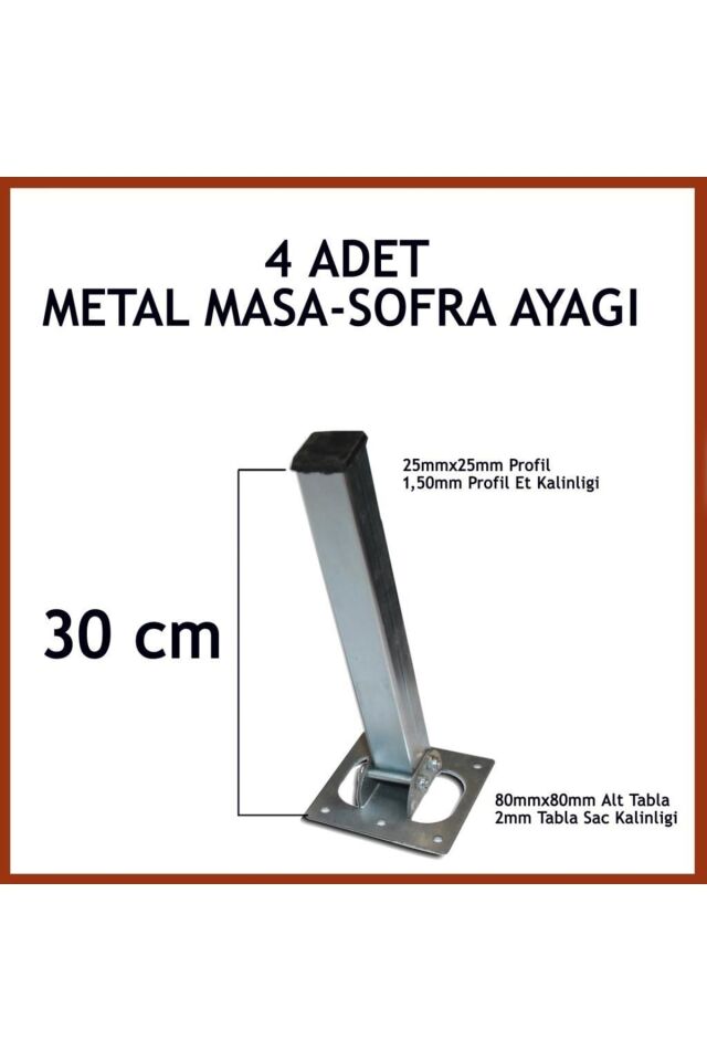  Metal