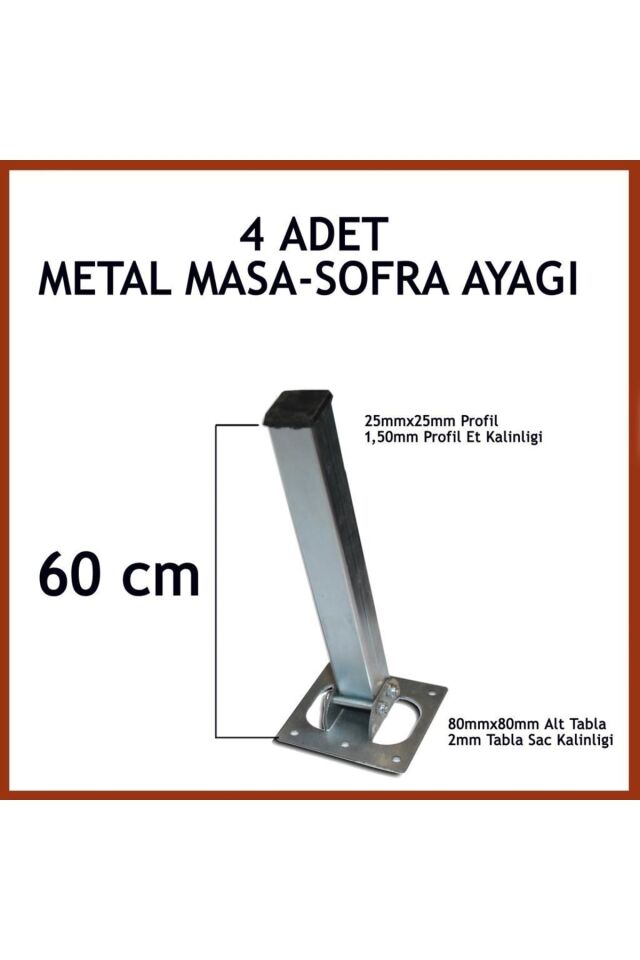  Metal