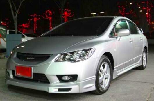 Honda Civic Makyajlı Ön Tampon Eki