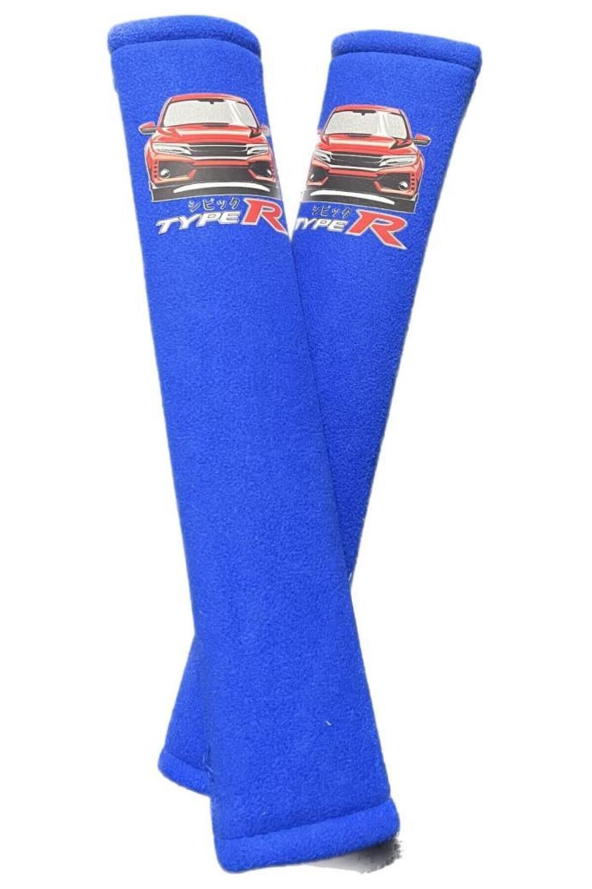 Emniyet Kemer Kılıfı (Yumuşak Ve Şık Tasarım)