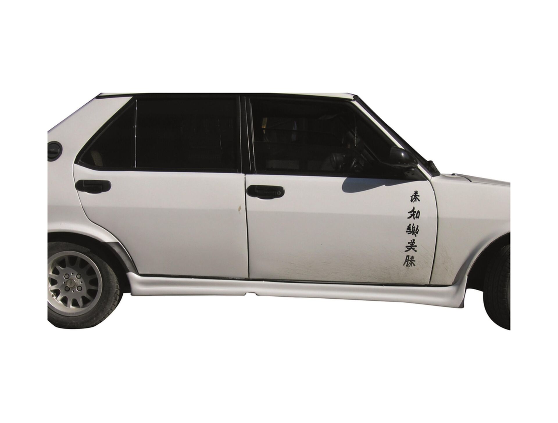 Doğan Şahin Düz Yan Marşpiyel